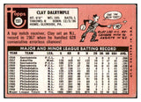 1969 Topps Baseball #151 Clay Dalrymple Phillies VG-EX Variation 505812