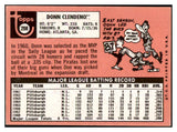 1969 Topps Baseball #208 Donn Clendenon Expos EX Variation 505814