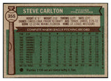 1976 Topps Baseball #355 Steve Carlton Phillies EX-MT 505817