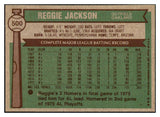 1976 Topps Baseball #500 Reggie Jackson A's EX-MT 505821