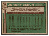 1976 Topps Baseball #300 Johnny Bench Reds VG-EX 505825