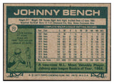 1977 Topps Baseball #070 Johnny Bench Reds EX-MT 505835