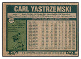 1977 Topps Baseball #480 Carl Yastrzemski Red Sox EX 505840