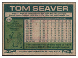 1977 Topps Baseball #150 Tom Seaver Mets EX 505849