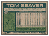 1977 Topps Baseball #150 Tom Seaver Mets EX-MT 505850