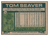 1977 Topps Baseball #150 Tom Seaver Mets EX-MT 505851