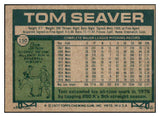 1977 Topps Baseball #150 Tom Seaver Mets EX-MT 505852