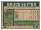 1977 Topps Baseball #144 Bruce Sutter Cubs EX-MT 505853