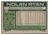 1977 Topps Baseball #650 Nolan Ryan Angels EX 505855