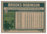 1977 Topps Baseball #285 Brooks Robinson Orioles EX-MT 505861