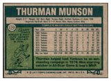 1977 Topps Baseball #170 Thurman Munson Yankees VG-EX 505865