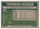 1977 Topps Baseball #170 Thurman Munson Yankees EX-MT 505867