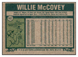 1977 Topps Baseball #547 Willie McCovey Giants EX-MT 505868