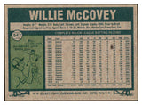 1977 Topps Baseball #547 Willie McCovey Giants EX-MT 505869