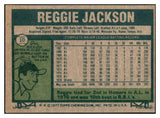 1977 Topps Baseball #010 Reggie Jackson Yankees EX-MT 505871