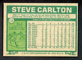 1977 Topps Baseball #110 Steve Carlton Phillies EX 505879