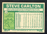 1977 Topps Baseball #110 Steve Carlton Phillies EX-MT 505880