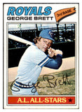 1977 Topps Baseball #580 George Brett Royals EX 505885