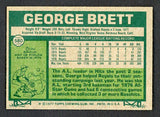 1977 Topps Baseball #580 George Brett Royals EX 505885