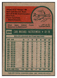 1975 Topps Baseball #280 Carl Yastrzemski Red Sox EX-MT 505893