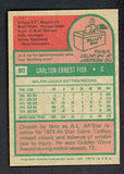 1975 Topps Baseball #080 Carlton Fisk Red Sox EX-MT 505910