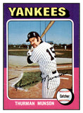 1975 Topps Baseball #020 Thurman Munson Yankees EX-MT 505941