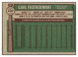 1976 Topps Baseball #230 Carl Yastrzemski Red Sox EX-MT 505949