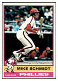 1976 Topps Baseball #480 Mike Schmidt Phillies EX-MT 505950