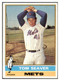 1976 Topps Baseball #600 Tom Seaver Mets EX-MT 505951