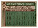 1976 Topps Baseball #420 Joe Morgan Reds EX-MT 505959