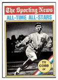 1976 Topps Baseball #346 Ty Cobb ATG Tigers EX-MT 505968