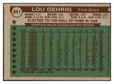 1976 Topps Baseball #341 Lou Gehrig ATG Yankees EX-MT 505973