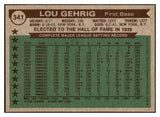 1976 Topps Baseball #341 Lou Gehrig ATG Yankees EX-MT 505974