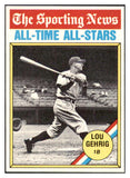 1976 Topps Baseball #341 Lou Gehrig ATG Yankees EX-MT 505975