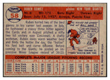 1957 Topps Baseball #058 Ruben Gomez Giants EX-MT 505997