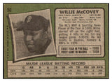 1971 Topps Baseball #050 Willie McCovey Giants EX 506097