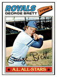 1977 Topps Baseball #580 George Brett Royals EX+/EX-MT 506119