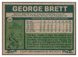 1977 Topps Baseball #580 George Brett Royals EX+/EX-MT 506119