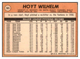 1969 Topps Baseball #565 Hoyt Wilhelm Angels EX-MT 506137