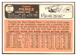 1966 Topps Baseball #072 Tony Perez Reds EX-MT 506139