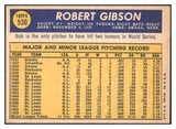 1970 Topps Baseball #530 Bob Gibson Cardinals EX-MT 506150