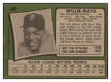 1971 Topps Baseball #600 Willie Mays Giants VG-EX 506157