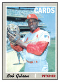 1970 Topps Baseball #530 Bob Gibson Cardinals EX-MT 506176