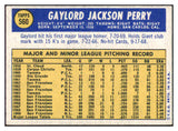 1970 Topps Baseball #560 Gaylord Perry Giants EX-MT 506179