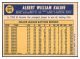 1970 Topps Baseball #640 Al Kaline Tigers EX-MT 506187