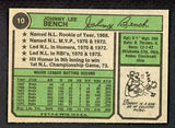 1974 Topps Baseball #010 Johnny Bench Reds EX-MT 506228