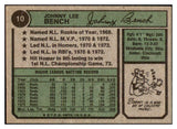 1974 Topps Baseball #010 Johnny Bench Reds EX-MT 506229