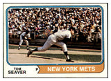 1974 Topps Baseball #080 Tom Seaver Mets EX-MT 506238