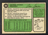 1974 Topps Baseball #080 Tom Seaver Mets EX-MT 506238