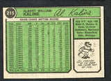 1974 Topps Baseball #215 Al Kaline Tigers EX-MT 506246